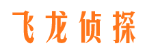 东宝外遇出轨调查取证